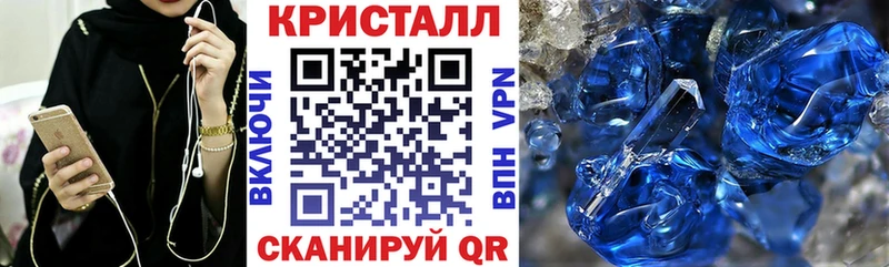 АМФЕТАМИН Розовый где можно купить наркотик Ужур