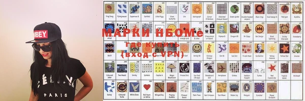 2c-b Нязепетровск