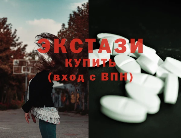 2c-b Нязепетровск