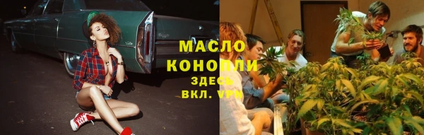 мефедрон мука Остров