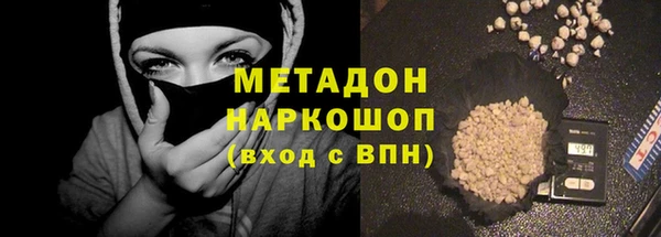 герыч Нягань