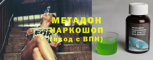 герыч Нягань