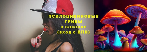 мефедрон мука Остров