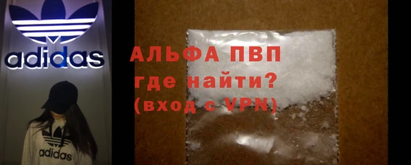 2c-b Нязепетровск