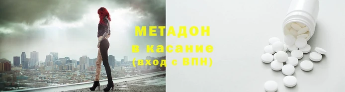 2c-b Нязепетровск