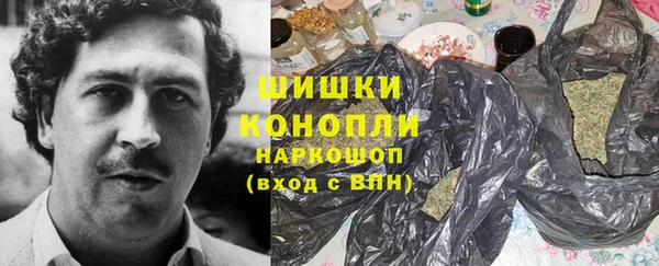 герыч Нягань