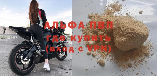 2c-b Нязепетровск