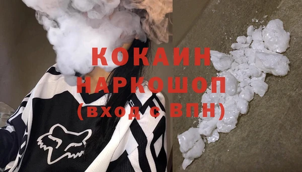 герыч Нягань
