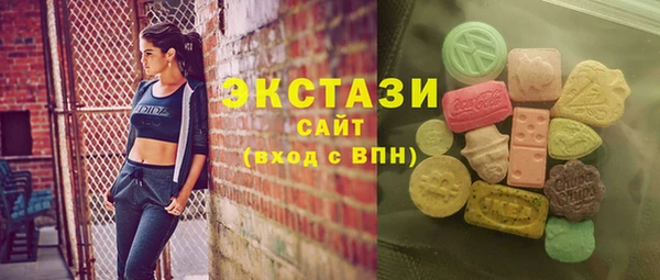 герыч Нягань