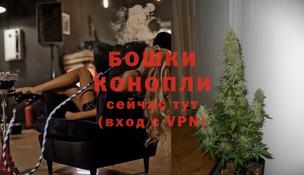 кокаин Осташков