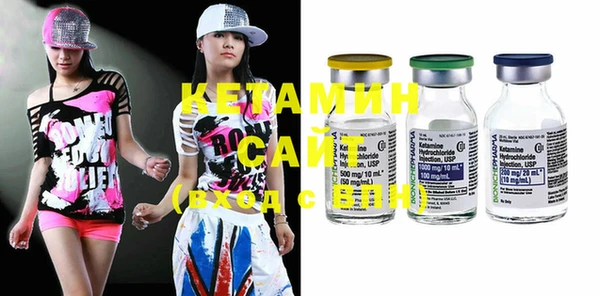 герыч Нягань