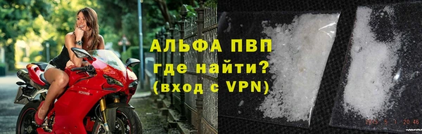 2c-b Нязепетровск