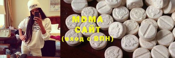 герыч Нягань