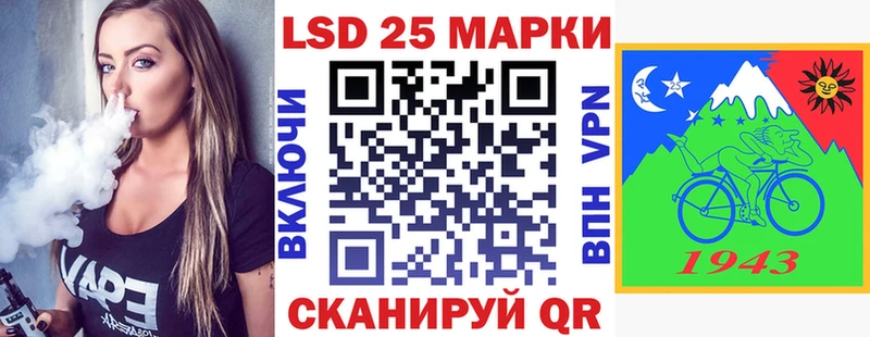 MEGA ссылка Ужур Марки N-bome 1,8мг где можно купить